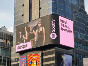 Traditional advertising billboard showing strong local brand presence and offline audience reach